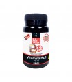 VITAMINA B12-ELEMENTALES (120 COMPRIMIDOS)